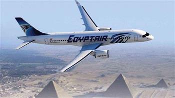   غدا.. مصر للطيران تسير 84 رحلة جوية دولية وداخلية