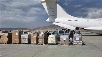 الإمارات وباكستان ترسلان مساعدات إنسانية لأفغانستان