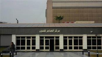 انطلاق أولى حفلات عرض العرائس "على بابا والأربعين حرامي" الأحد المقبل