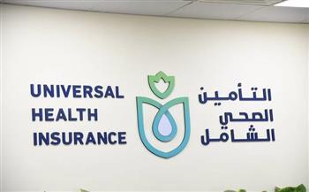 تعرف على مراكز ووحدات تقديم خدمات الرعاية الصحية بالإسماعيلية