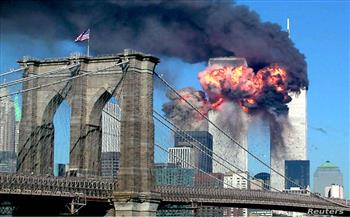   الاتحاد الأوروبي: هجمات 11 سبتمبر الإرهابية شكلت تحولًا جذريًا في التاريخ العالمي