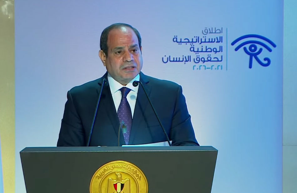 السيسي: شراكة المجتمع المدني للدولة لا غنى عنها
