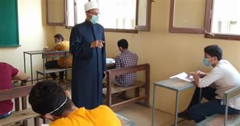 بدء لجان امتحانات الدور الثاني للثانوية الأزهرية في التفاضل واللغة الأجنبية