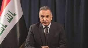   وكالة الأنباء العراقية: اتفاق عراقى - إيرانى على إلغاء التأشيرة بين البلدين