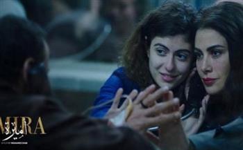 "عرنوس" ضمن فعاليات مسابقة للأفلام القصيرة بالجونة 