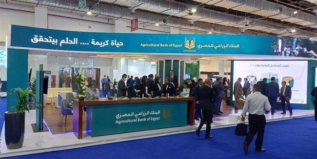 البنك الزراعى المصرى يستعرض برامجه التمويلية خلال مشاركته راعيا ذهبيا في معرض صحارى 