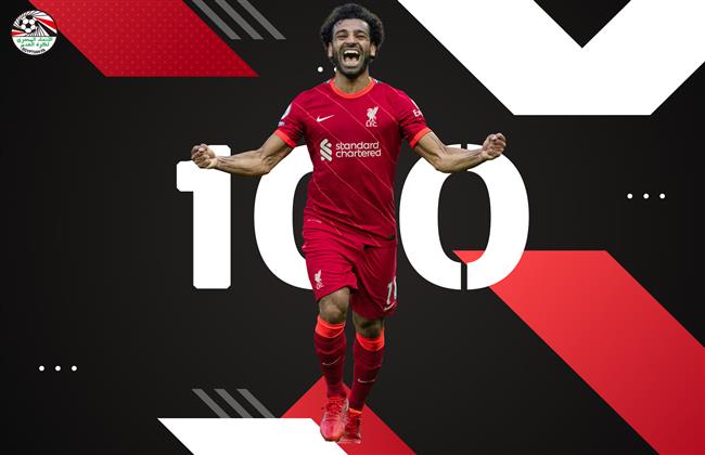 اتحاد الكرة يهنئ «صلاح» بدخول النادي المئوي لـ«بريميرليج»