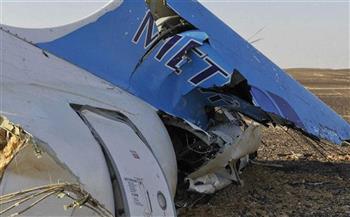   مصرع وإصابة 16 مواطن  في تحطم طائرة ركاب روسية بإقليم سيبيريا