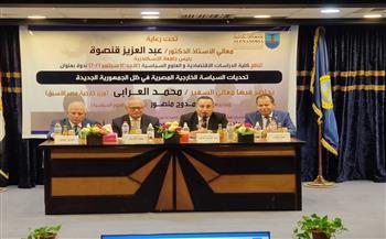 الدكتور قنصوة: مبنى جديد للكلية خلال عامين بمجمع أبيس