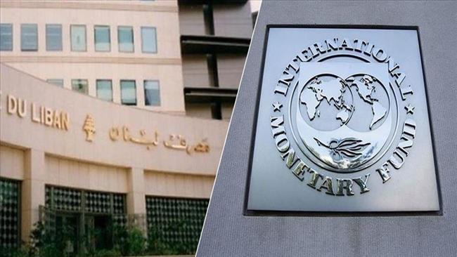 صندوق النقد الدولي يسلم لبنان مليارًا و135 مليون دولار 