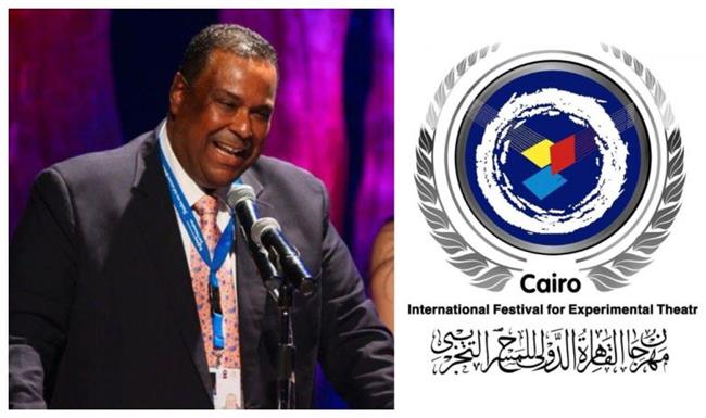فتح المشاركة البحثية للمحاور الفكرية لمهرجان القاهرة الدولي للمسرح