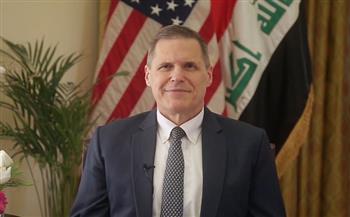   السفير الأمريكي لدي العراق: دورنا هو تمكين القوات العراقية لضمان عدم عودة تنظيم «داعش»