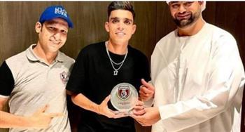 رابطة محبي الزمالك في الإمارات تُكرم أشرف بن شرقي
