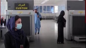   بدعوة من «طالبان».. عودة موظفات أمن مطار كابول للعمل 