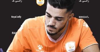 فاركو يعلن التعاقد مع عزمى غومة لاعب الصفاقسى التونسى