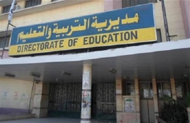 «تعليم بورسعيد» يكرم مديرى العلاقات العامة والإعلام والإتصال السياسى‎ المحالين للمعاش