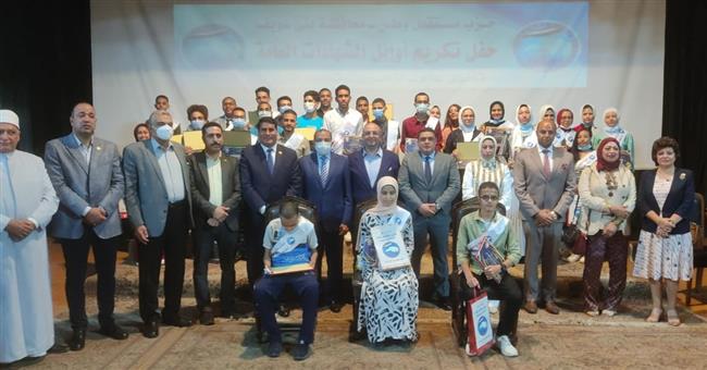 محافظ بني سويف ورئيس الجامعة يُكرًمان الأوائل 