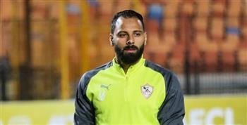 الزمالك يتخلص من صداع حراس المرمى برحيل هذا الثنائي