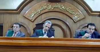 المشدد لمقاول يتاجر في المواد المخدرة بالشرقية