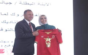 تكريم جيانا فاروق في حفل الأهلي لـ«تدشين النجمة العاشرة»