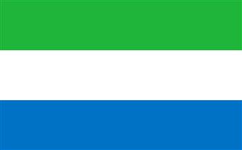   سيراليون تتسلم 260 ألف جرعة من لقاح كورونا من الولايات المتحدة