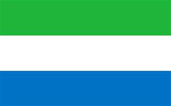 سيراليون تتسلم 260 ألف جرعة من لقاح كورونا من الولايات المتحدة