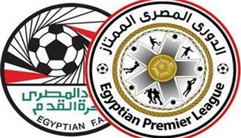   لجنة المسابقات: تعديل موعد مباراتي بيراميدز والأهلي في دور الـ16 لكأس مصر