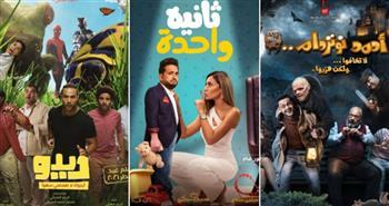 موسم الصيف السينمائي.. 9 أفلام تمنح الصناعة قبلة الحياة