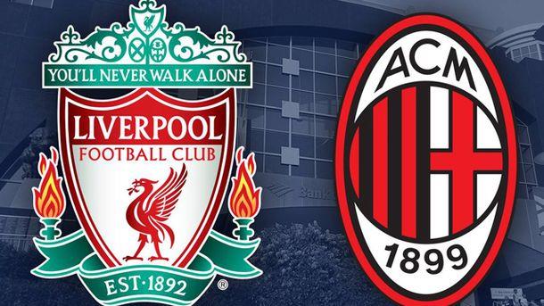 تشكيل ليفربول وميلان بدورى أبطال أوروبا