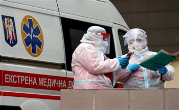   أوكرانيا تسجل 5744 إصابة جديدة بـ كورونا