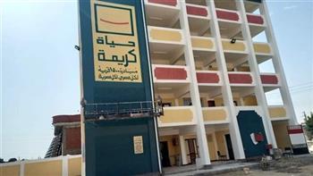 محافظ البحيرة يتابع مشروعات "حياة كريمة" الجاري تنفيذها