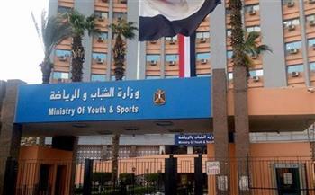 «الرياضة»: طرح 5 مشروعات استثمارية بمراكز الشباب في شمال سيناء