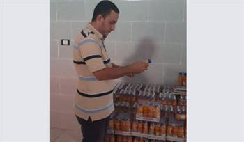 حملة رقابية بمركز ومدينة أبو حمص