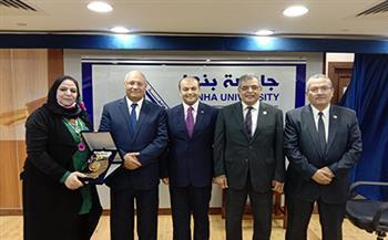  المنتدى الاول لكلية العلاج الطبيعي عن دور العلاج الطبيعي في علاج فيروس كورنا