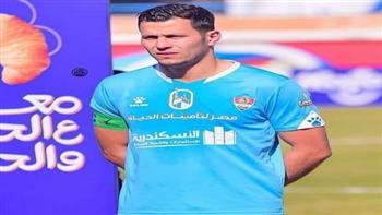 30 يوما تفصل هانى عادل عن المشاركة مع غزل المحلة 