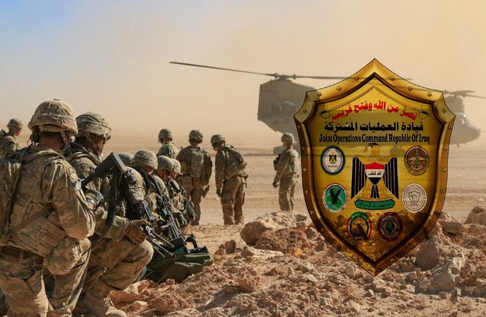 «العمليات المشتركة بالعراق» تجري فعاليات أمنية بالمناطق الخالية لمنع حركة الإرهابيين