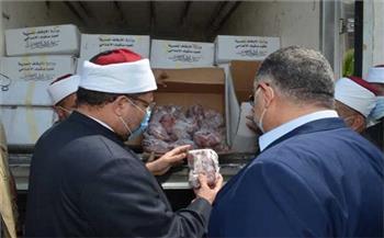اليوم.. «الأوقاف» توزع 15 طن لحوم أضاحى بالمحافظات