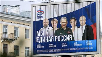   انطلاق انتخابات مجلس النواب فى روسيا