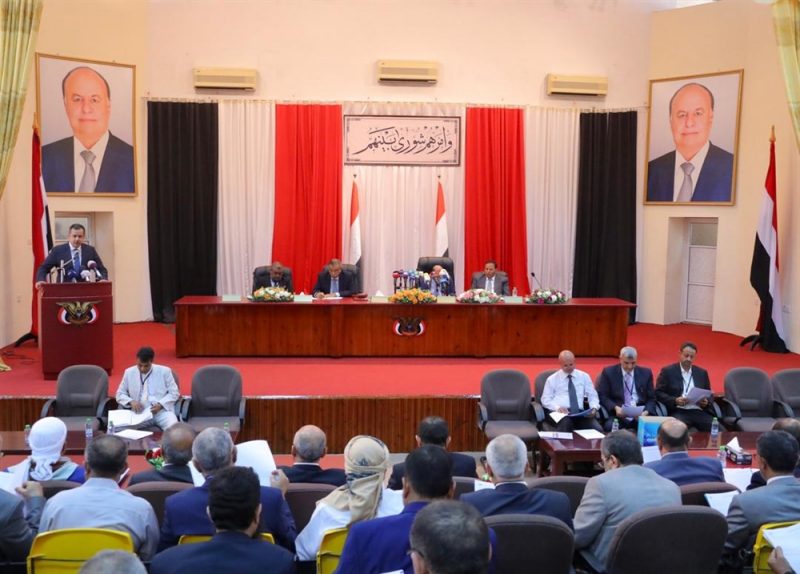 «النواب اليمنى» يدين إعدام الحوثى الإرهابية 9 مواطنين بصنعاء