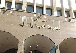 إجراء المقابلات الشخصية لشاغلي الوظائف الأولى بتعليم الإسكندرية اليوم 