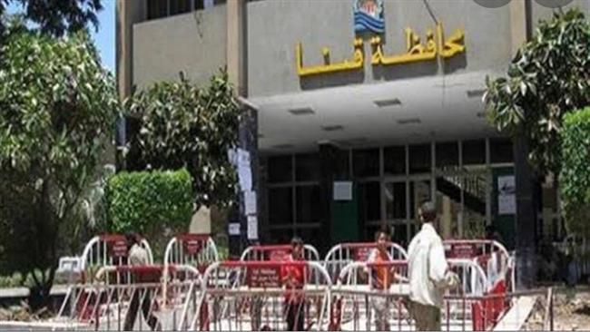 زراعة قنا تفحص 581 ألف و 920 نخلة لمكافحة السوسة الحمراء 