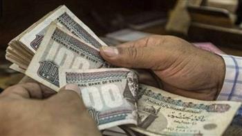 بعد 4 أيام.. صرف رواتب الموظفين بالدولة