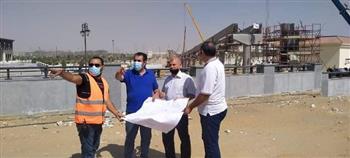 تحديث المواصفات القياسية المصرية الخاصة بعملية إنتاج الخرائط المساحية