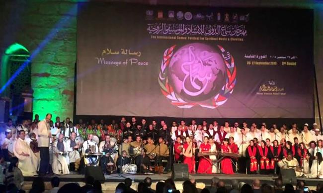 اليوم.. انطلاق الدورة 14 لمهرجان سماع للإنشاد والموسيقى