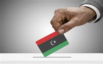   انتهاء عملية تسجيل الناخبين من الخارج بـ ليبيا