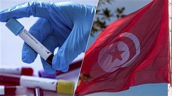   تونس تسجل 797 إصابة جديدة و8 حالات وفاة بفيروس كورونا