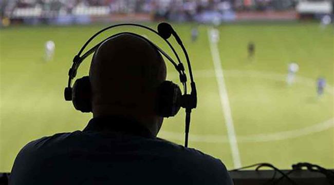 تعرّف على معلق مباراة السوبر بين الأهلى وطلائع الجيش