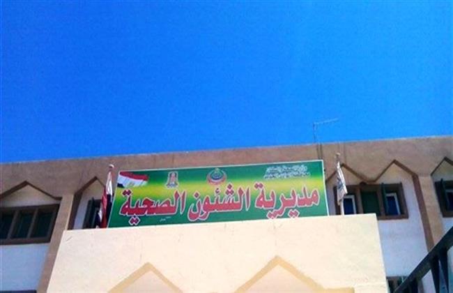 «محروس»: استمرار القوافل الطبية بالكشف المجاني على المواطنين فى الوادى الجديد