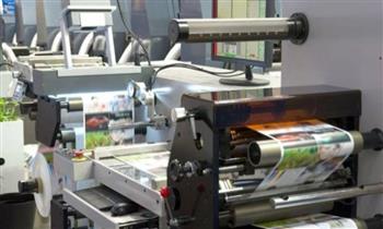   ارتفاع صادرات الطباعة والتغليف بنسبة 43 %