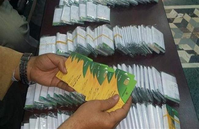 وصول 249 بطاقة تموين جديد بالوادى الجديد 